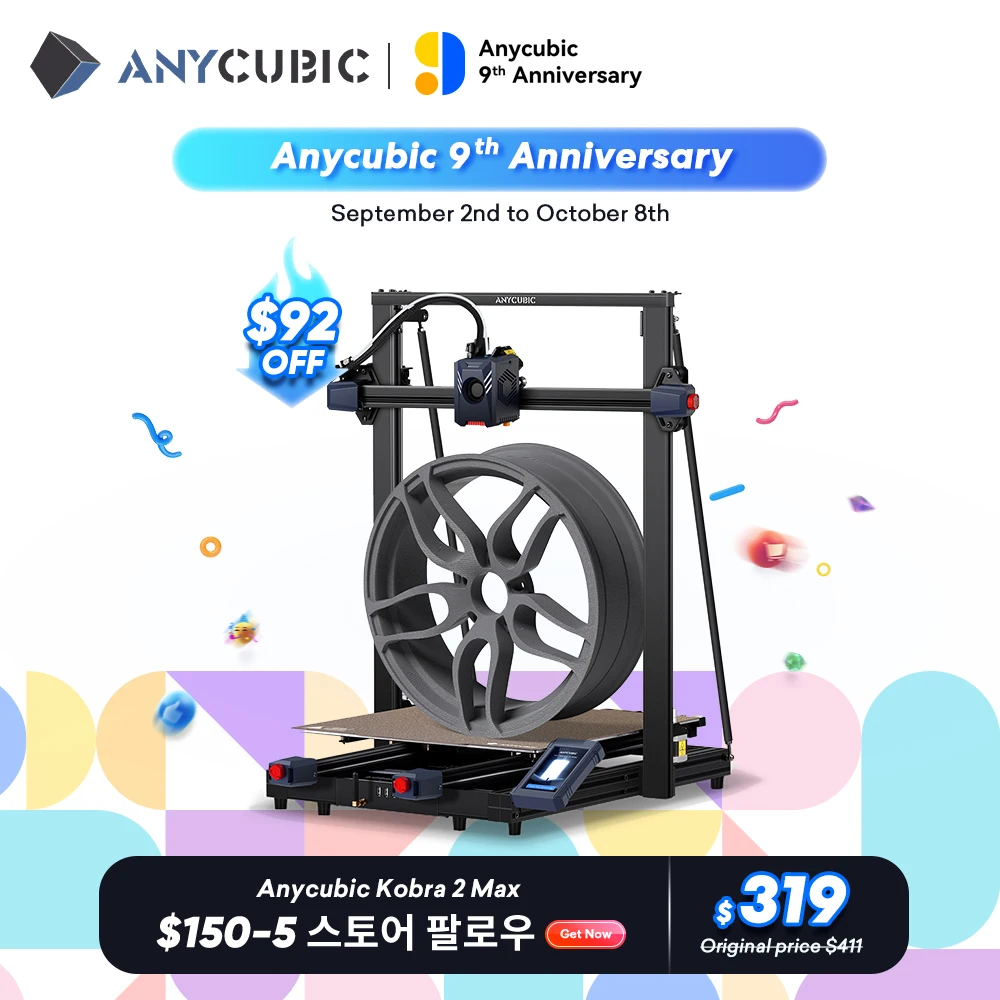 ANYCUBIC KOBRA 2 Max 대형 포맷 FDM 3D 프린터 빌드 크기