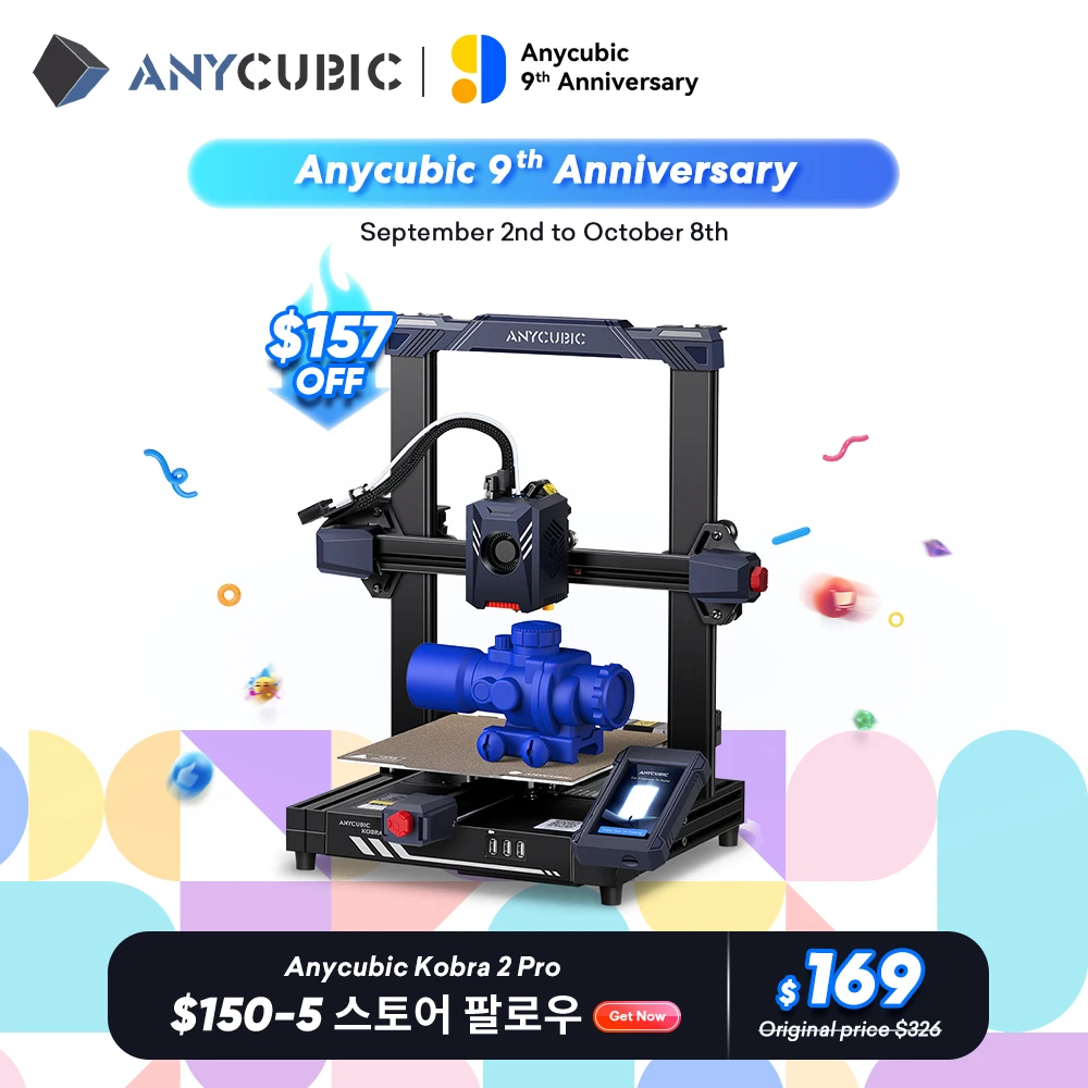 ANYCUBIC Kobra 2 Pro 최대 인쇄 속도 FDM 3D 프린터