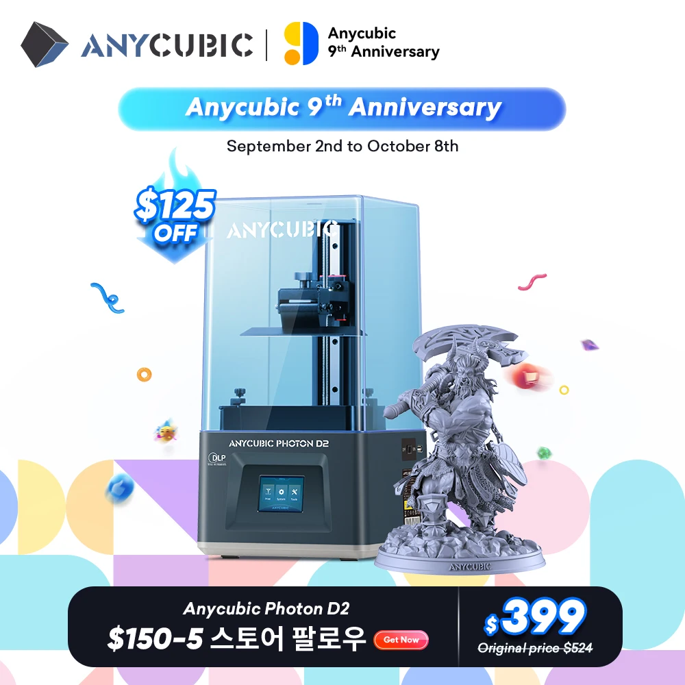 ANYCUBIC Photon D2 DLP 3D 프린터 이중 알고리즘 초고해상도 3D 인쇄 20000 시간 사용 수명 5.9인치