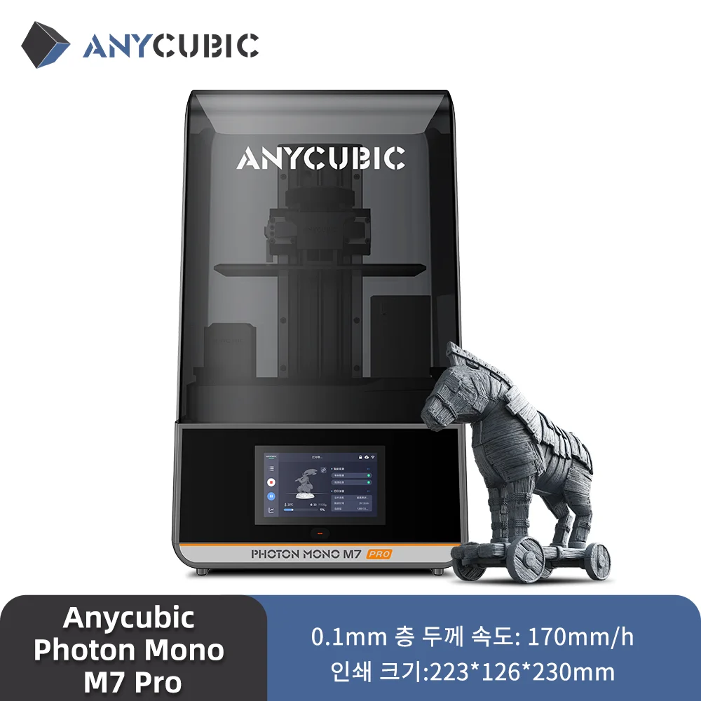 ANYCUBIC Photon Mono M7 Pro 10.1 인치 LCD 송진 3D 프린터