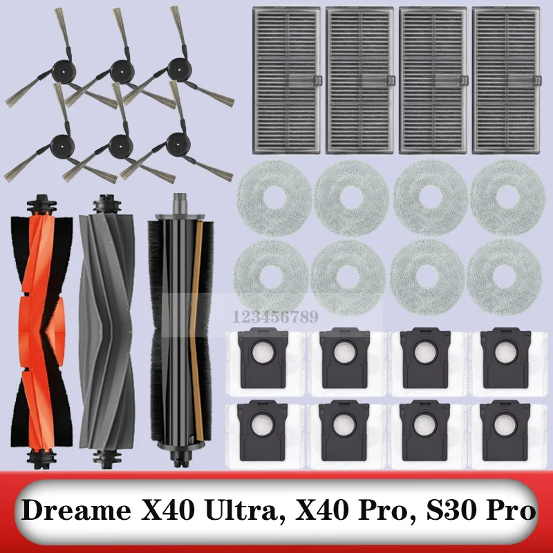 Dreame X40 울트라