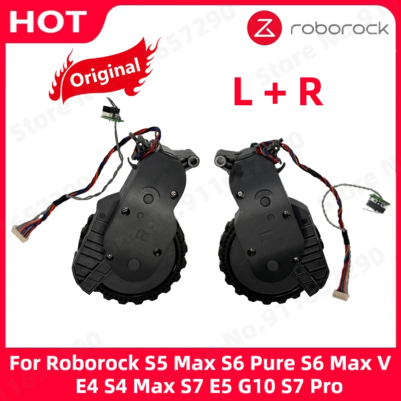 Roborock 좌우 워킹 휠 진공 청소기 액세서리