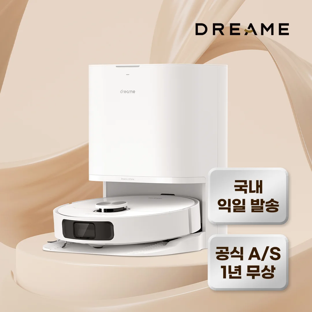 Dreame 드리미 L10 Prime 물걸레 로봇청소기 한국공식A/S